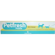 οδοντόκρεμα σκύλου petfresh