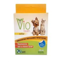 vio health collar for dogs & cats 39cm epets
