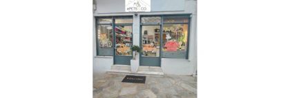  Η τέχνη ζωντανεύει στις βιτρίνες του epets&co