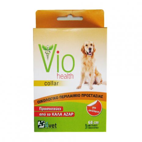 vio health collar for all dogs 68cm