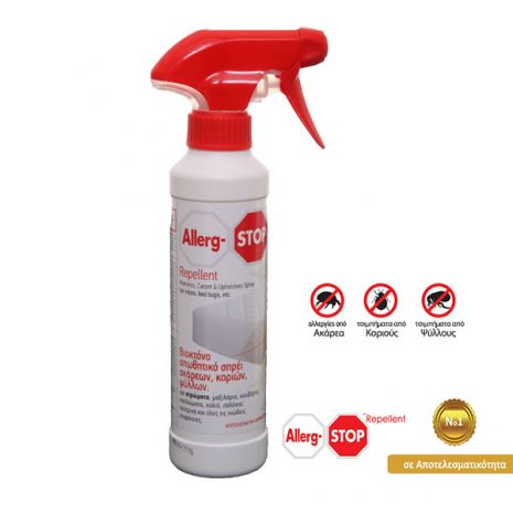 Allerg-STOP Repellent