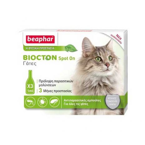 beaphar biocton spot on cat epets